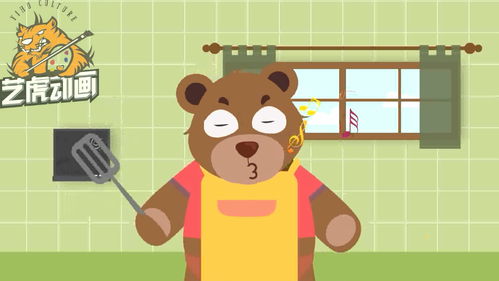 反向思維驅動創新 MG動畫公司在數字動漫制作中的獨特實踐